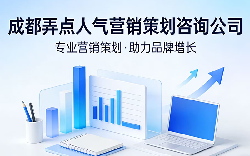 随州那帮搞互联网营销的，别把他们想得太神，其实全是土办法