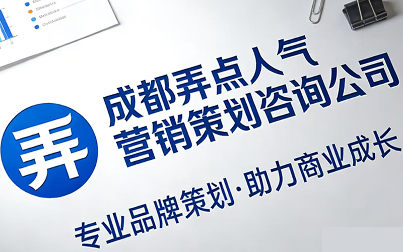 在湘潭搞互联网营销，我劝你先别急着抄大城市的作业