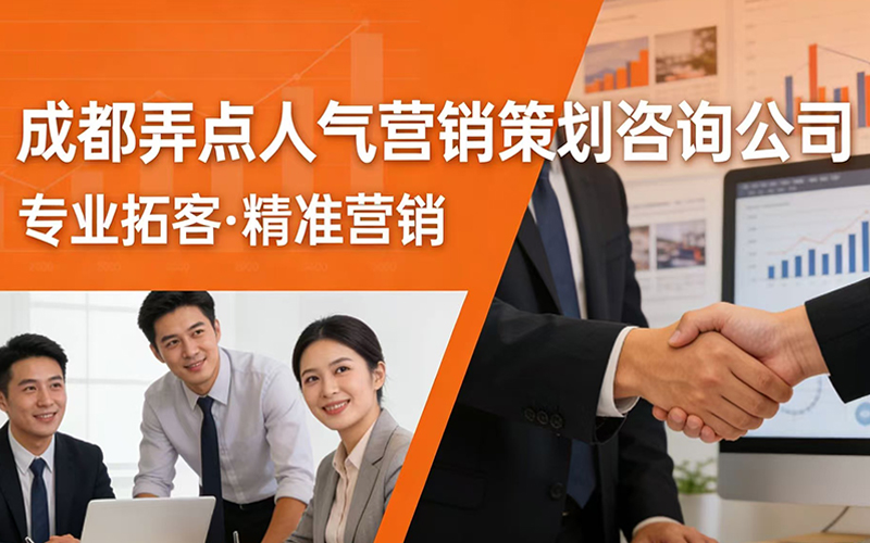 张家界那帮搞互联网营销的，到底在玩什么花样？