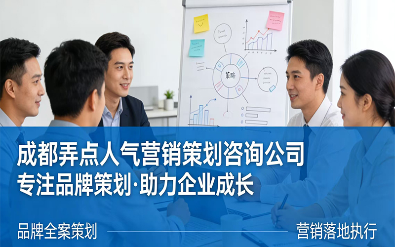 郴州互联网营销公司，别急着谈矩阵，先把这三件事干明白