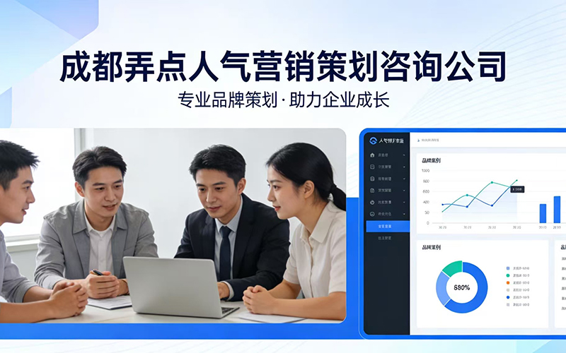 湖南互联网营销公司，别吹得天花乱坠，先活下来再说