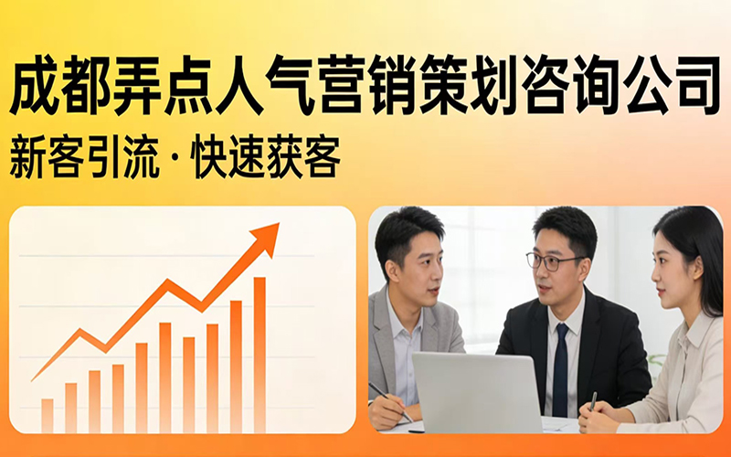 别再盲目跟风全域营销了，先搞懂这几个坑