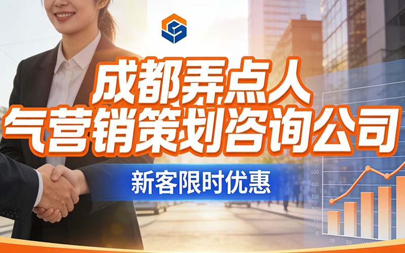 4年前我给蚌埠老板的提案，今年开始应验了