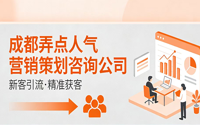 别再做假行业分析了！90%的营销人都在干这3件蠢事