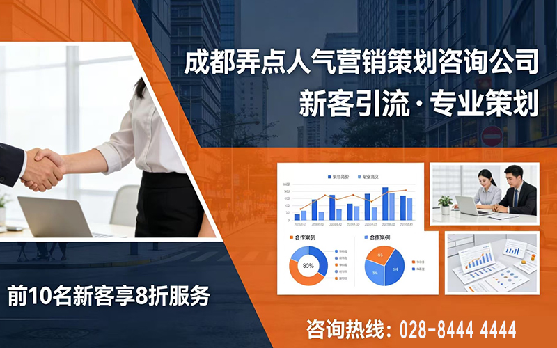 服务行业的品牌，别再只会喊宾至如归了