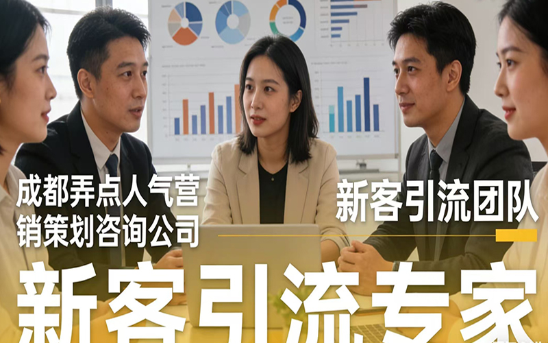 在衡阳做互联网营销，我劝你先别急着砸钱