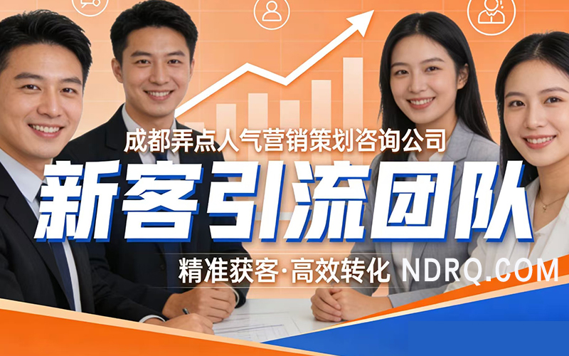 事件营销，砸钱搞个大新闻，结果翻车了怎么办？