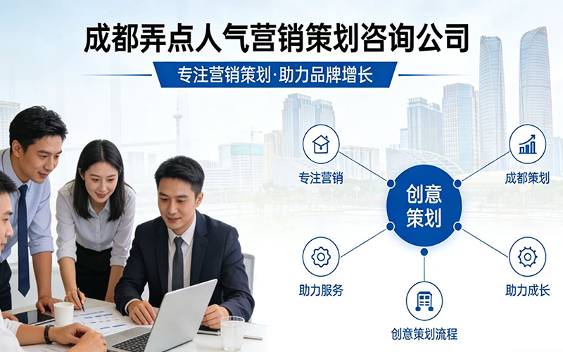 建材店老板别哭了！这3个土办法比烧钱投广告管用10倍